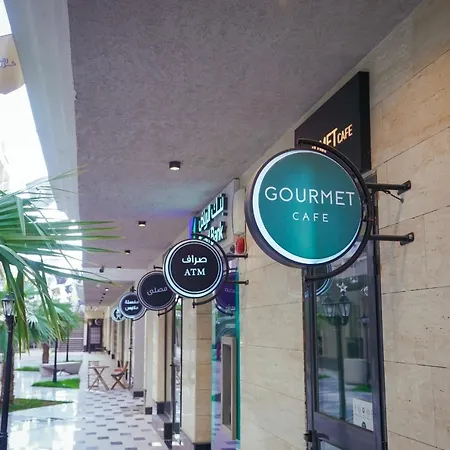 Luxury Apartment Al Majdiah Residence, Hittin, Boulevard, البوليڤارد Riyadh Exterior photo
