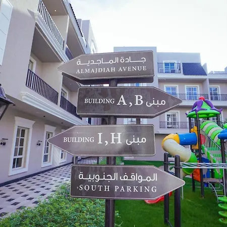Luxury Apartment Al Majdiah Residence, Hittin, Boulevard, البوليڤارد Riyadh Exterior photo