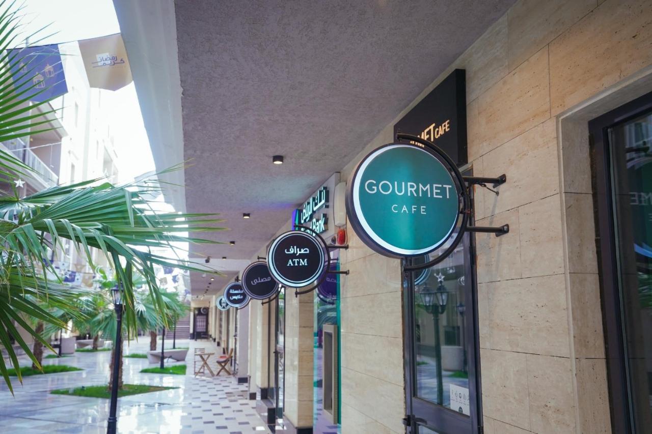 Luxury Al Majdiah Residence, Hittin, Boulevard, البوليڤارد شقة *