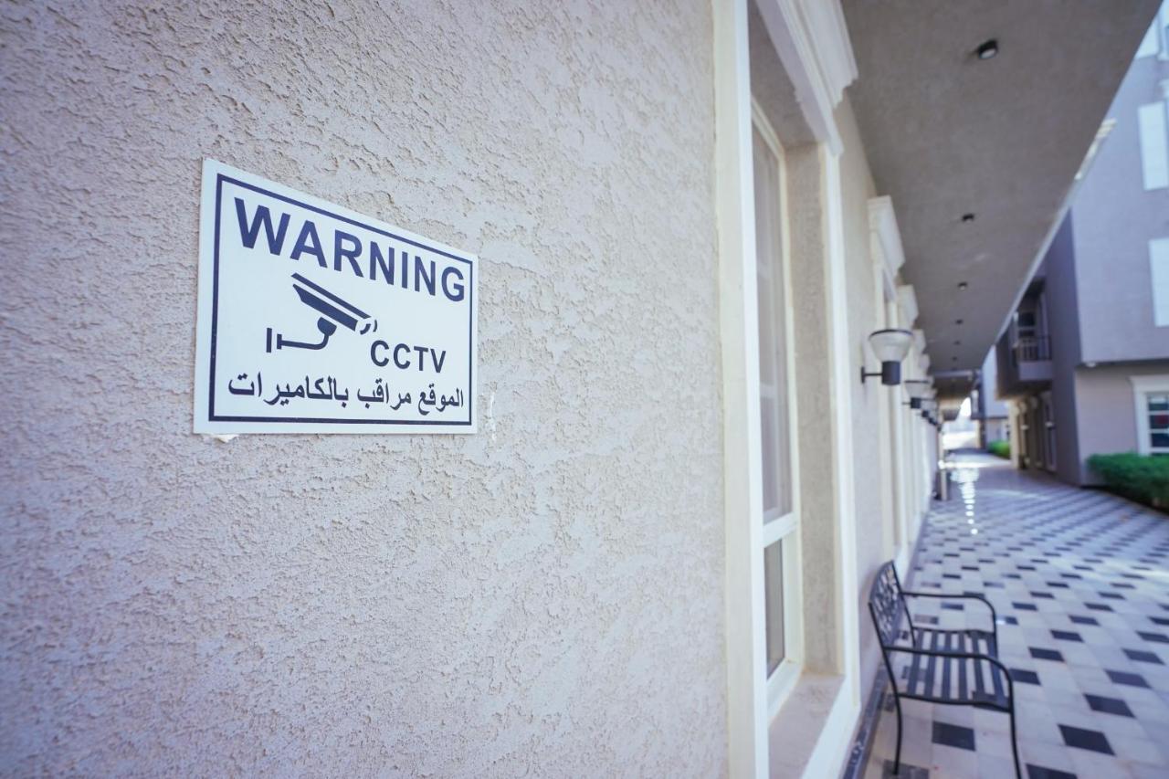 Luxury Al Majdiah Residence, Hittin, Boulevard, البوليڤارد
